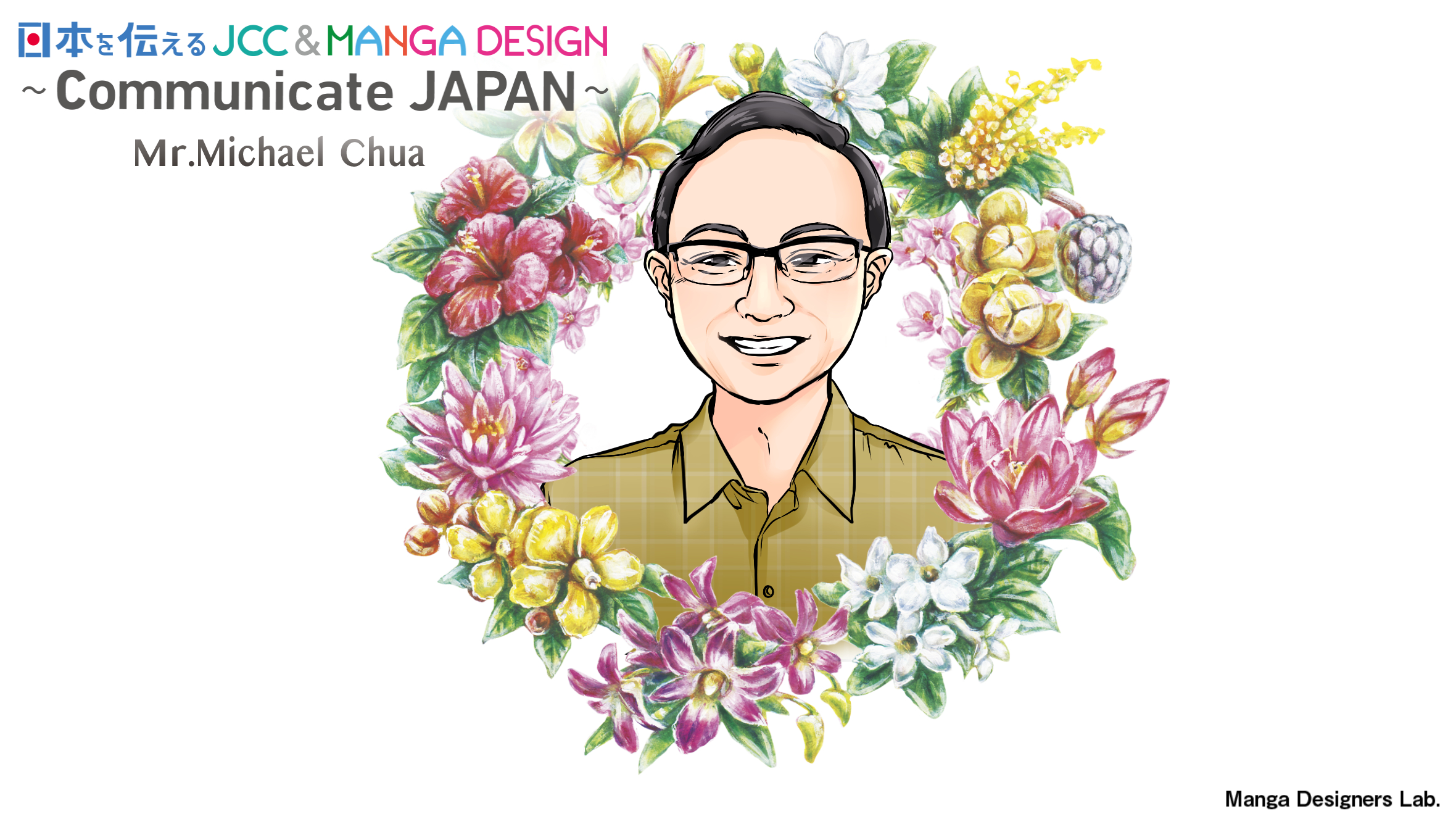 38_Michael Chua